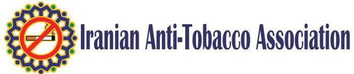 Iranian Anti Tobacco Association