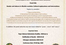Call for paper - "Gender and tobacco in Muslim societies" panel
