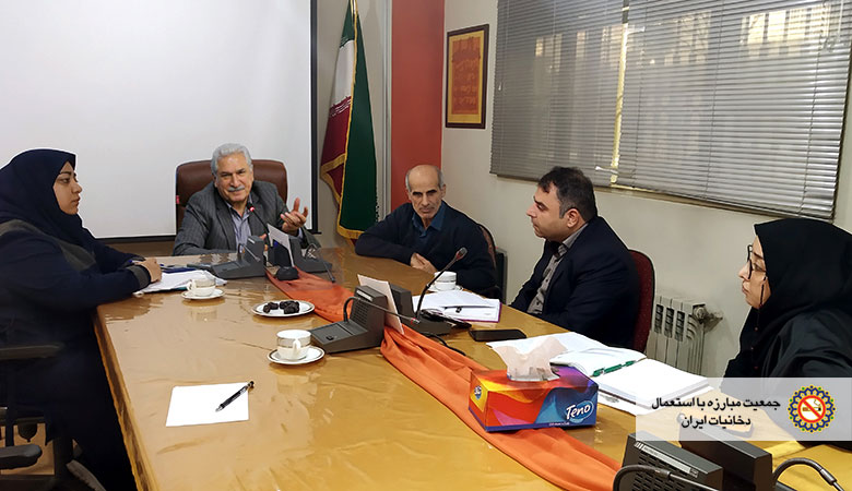 IATA’s Anti-Tobacco Initiatives in Mashhad