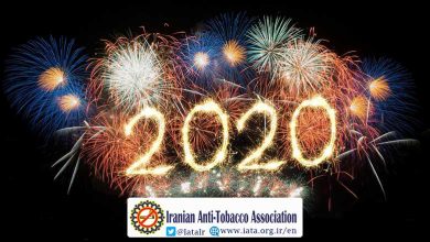 Iranian Anti Tobacco Association - Happy New Year 2020
