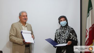 Signing an MoU between Iranian Anti-Tobacco Association and Health Department of Tehran Municipality