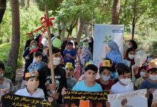 فرآموز نفس پاک- 9 خرداد