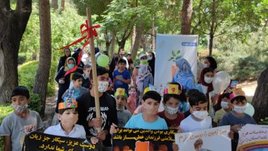 فرآموز نفس پاک- 9 خرداد